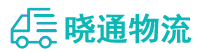 成都到金城江区物流公司